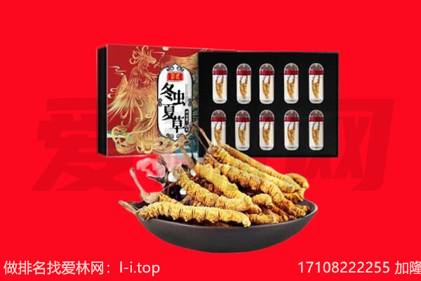 阳泉市城区回收礼品