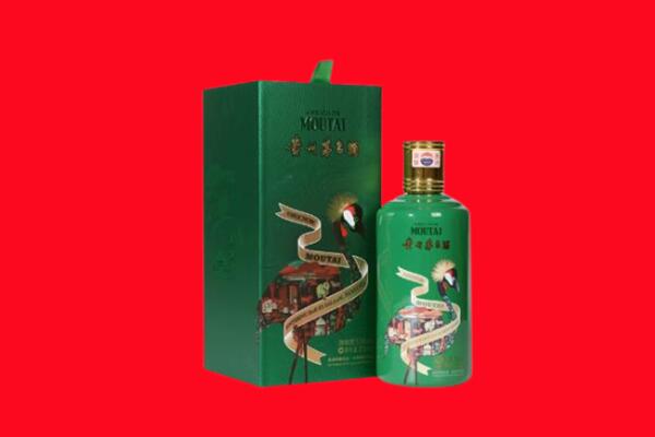 阳泉市城区回收出口茅台酒.jpg